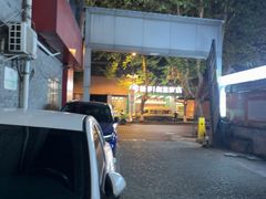 -奎星楼街