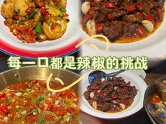 -恰饭·老长沙市井菜 (天河客运站店)