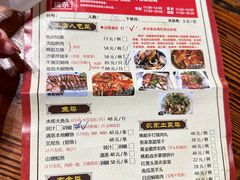 -桃姐农庄老字号(从化温泉店)