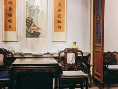 -恭王府博物馆