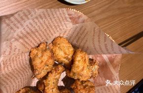 Thai Lemon Fried Chicken