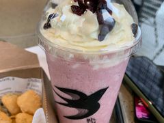 红梅乳酪仙冰璇-BeauTea水仙(coco park店)