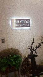 -AKOZO Beauty Salon