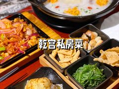 -桂园餐厅(五大道店)