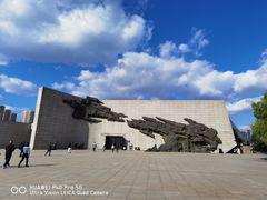 -沈阳“九·一八”历史博物馆