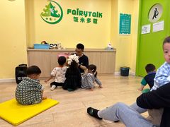 -饭米多蔻中英文绘本馆(苏州美罗店)