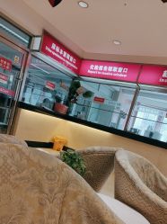 -北京俪婴妇产医院(朝阳大悦城店)