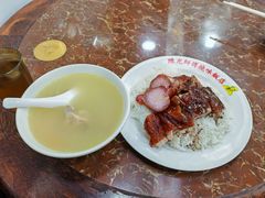 -陈光记烧腊店(罗保博士街店)
