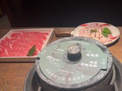 -蘑界·野生菌火锅(深业上城店)