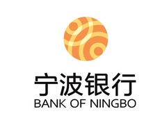 -宁波银行(上海青浦支行)