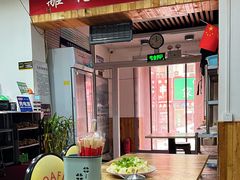 大堂-蒙雅力港式茶餐厅(学人特色商业街店)