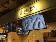 -法莱索尔(奥莱店)