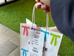 -肯德基(芳和店)