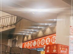 -虾小龙老长沙龙虾馆(坡子街店)