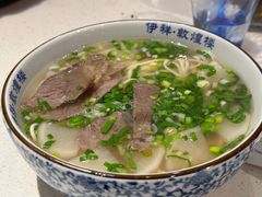 牛肉面-伊祥·敦煌楼
