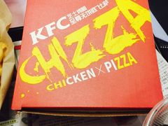 chizza-肯德基(坞城路店)