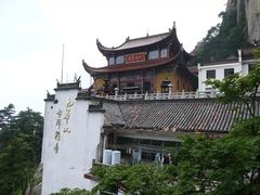 -九华山风景区