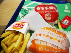 -汉堡王(砂之船奥莱店)