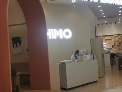 -海马体照相馆(成都来福士广场店)