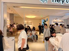 -喜茶(佛山岭南站店)
