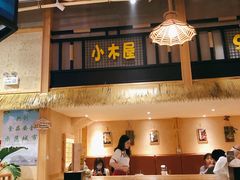 -冰川延边料理·炭烤串(原小木屋店)