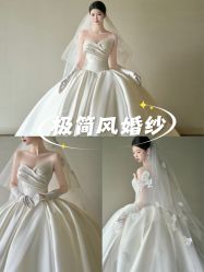 -莫小姐婚纱