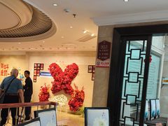 -欣旺·迎宾楼·百年无锡菜