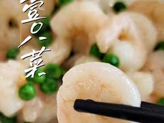 -壹只菜·崇明本地特色菜(崇明南门店)