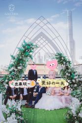 -格乐利雅婚礼艺术中心(南外滩店)