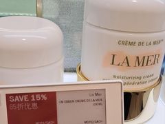 -DFS迪斐世(澳门美高梅店美妆世界)