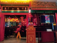 -缪氏川菜(深圳北站缤果空间店)