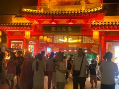 -大雁塔北广场音乐喷泉