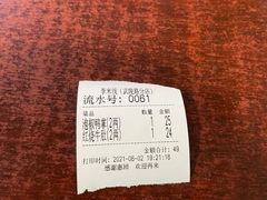 -李米线(武陵路店)