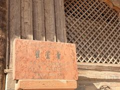 -瞿昙寺