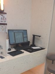 -深圳艺星医疗美容医院