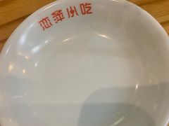 -恋萍小吃(时代店)