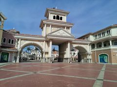 -青岛方特梦幻王国