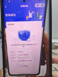 -禾丽康美医疗美容医院