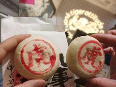 -虎头局·渣打饼行(五一新干线店)
