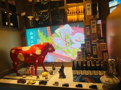 -山川小町·极番烧肉(新地假日广场店)
