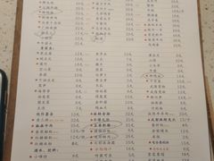 -电台巷火锅(天津旗舰店)