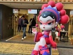 -霸王茶姬(正佳广场店)