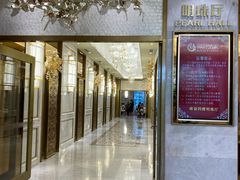 -御彩酒家(东风东路店)