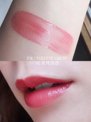 -YVESSAINTLAURENT