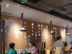 大堂-呷哺呷哺 黄金牧场 (新中关购物中心店)