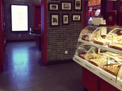 面包甜点陈列柜-德懋恭·水晶饼(交大店)