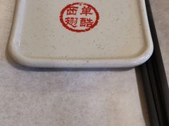 -西单翅酷(西单店)