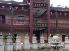 -景德镇古窑民俗博览区