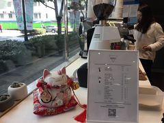 -Manner Coffee(大宁国际商业广场店)