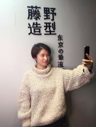 点击看大图 -藤野造型·专业烫染店